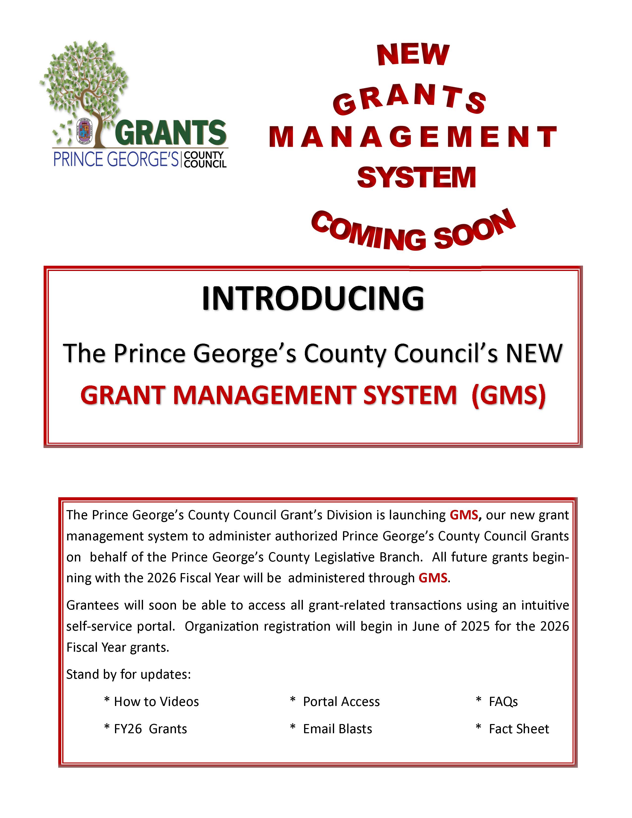 GMSAnnouncement