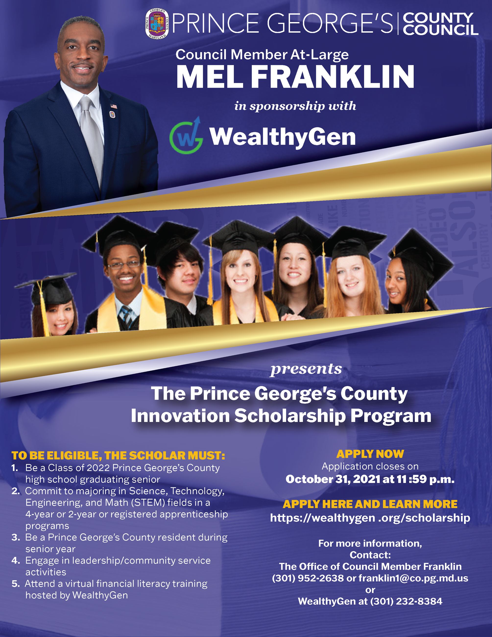Franklin_Scholarship Program2021
